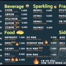 코코파파 이미지