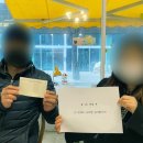 GS25신매태왕점 이미지