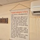 방*국