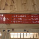 태양농원 이미지