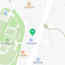 도림모터스 이미지