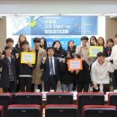 한국에듀벅스 이미지