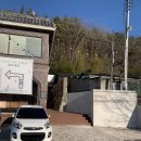 대암둔기로 이미지