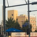 이리농협팔봉지점 | 속절없이 흐르는 시간이 야속해 붙잡고 싶으면서도, 빨리 흘려보내고싶기도 해