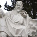 차신 이미지