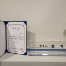 서울가곡초등학교 이미지