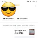 세현건재설비