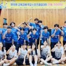 호남스포츠클럽 이미지