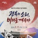 81 경향신문
