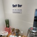 뜸들이다 신길점 티스토리