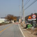 동음1리 이미지