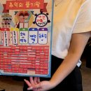 육미숯불 | 연수동 삼겹살 맛집 육미무쇠한판집 숯불 향 가득한 무쇠 한 판 먹고 온 후기
