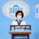 융합인재교육 이미지