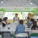 상상농장1 네이버블로그