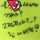 유진노래바 이미지