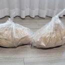 백가네떡방