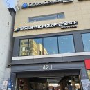 큰옷 이미지