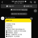 신화역사로 이미지