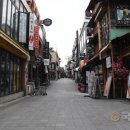 이태원 이미지