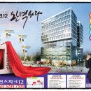 퀸즈파크 이미지