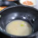 하동돼지국밥 이미지