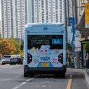 당감4동-10 이미지