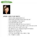 키드잡아동문화협회 이미지