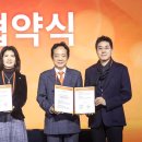 삼육오엠씨