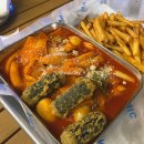 [남양주] 한강바라보며 피크닉&amp;카페/ 어나더피크닉💙
