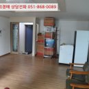 민등대길 이미지