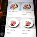 꼬기굽는마을 | 흑백요리사 도우룸 이준 셰프 | 서울 미슐랭 맛집 | 서래마을 브런치 추천