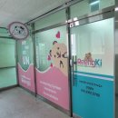 #천안간판전문 #천안채널간판전문 #천안예쁜간판전문 #천안포인트간판전문 #천안3.5톤스카이보유업체...