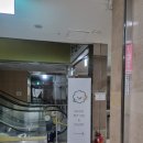 다다펫스파 | [대전 둔산동] 다다펫스파, 견생 첫 스파경험