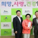 제주특별자치도 장애인체육회 이미지