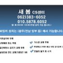 수등로 이미지