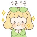 화정천서로1 네이버블로그