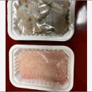 흑산도 | 군산 원조홍어무침 흑산도 별미 택배 후기