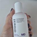 엠디피부과의원 | [내돈내산]제로이드 루트힐 모이스처라이저 엠디 MD 100g 사용후기(아이 두피각질 케어)