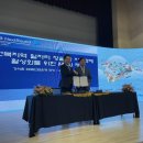 은행청과 이미지