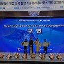 순천시보건소 이미지