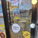 병아리김밥 - 태안군 동문1길 38 | 병아리김밥