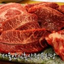 장고축산 네이버블로그