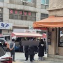 풍년청과 이미지