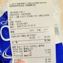 더드림의료기 이미지