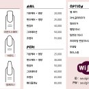 슬기로운네일 하이푸스 기흥구청점 네이버블로그