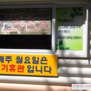 불목리산장 네이버블로그