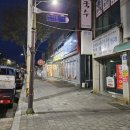 강남한우식육식당 | [경북/영천] 내돈내산 소고기 맛집 인증 꽃갈비살은 강남한우식육식당 영천점