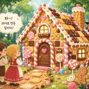 [Day 10] 왜 기업들은 프로덕트 디자이너를 찾을까? 직무 이해와 UI 구성 요소까지