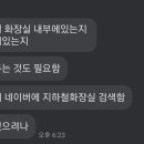 01프로젝트 이미지