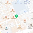 봉이밥 한티점 이미지